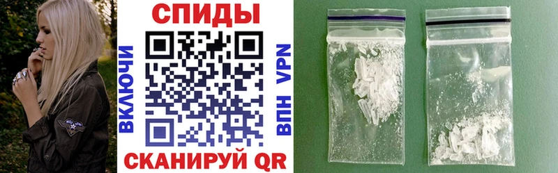 где можно купить наркотик  hydra сайт  Amphetamine Розовый  Сосенский 
