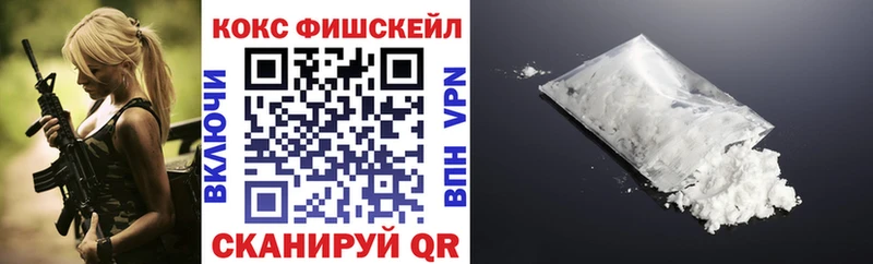 маркетплейс как зайти  Сосенский  COCAIN Боливия 
