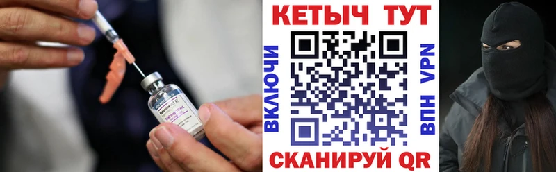 наркотики  Сосенский  Кетамин VHQ 