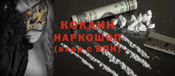 2c-b Алзамай