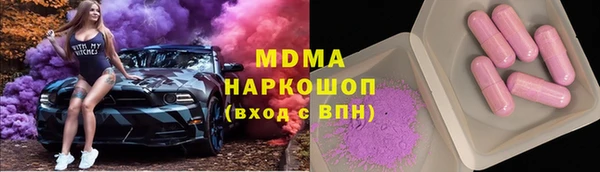 2c-b Алзамай