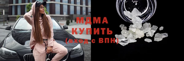2c-b Алзамай
