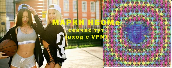 2c-b Алзамай