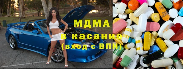 mdpv Алексеевка
