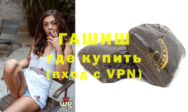 mdpv Алексеевка