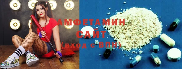 кокаин VHQ Алексин