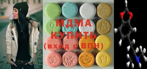 2c-b Алзамай