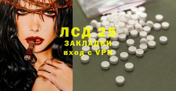 2c-b Алзамай