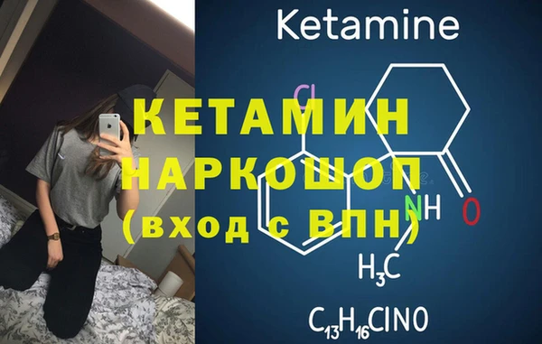 mdpv Алексеевка
